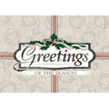 Holiday Present with Greetings Holiday Greeting Card (5"x7")